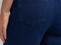 Джинсы широкого кроя с эластичным поясом