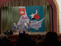 Павловский дом культуры