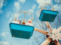 Парк культуры и отдыха «Ермак»