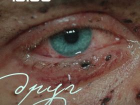 Хроника кинопоказа на Форуме современной журналистики «Вся Россия - 2025»