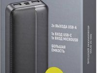 Внешний аккумулятор TFN