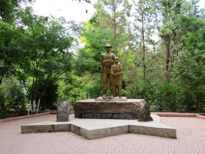 Памятный знак в честь воинов-интернационалистов