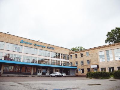 Дворец культуры «Ратеп»