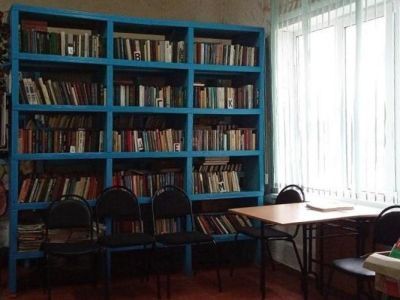 Салавирская сельская библиотека