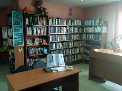 Библиотека-филиал с. Игнатьево