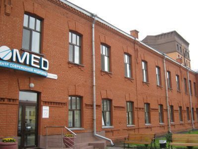 Казармы