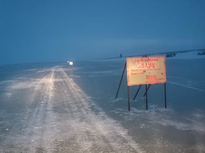 Автозимник «Булун» открылся в Якутии