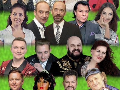 Концерт «Шлягер года 2025 «НаРодные песни» в Ледовом