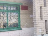 Примокшанская библиотека