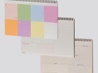 Планировщик на пружине FALAFEL BOOKS А4 Plan till dawn