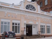 Киноцентр «Пассаж»