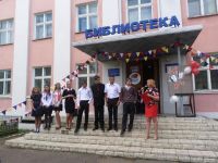 Централизованная библиотечная система города Славгорода