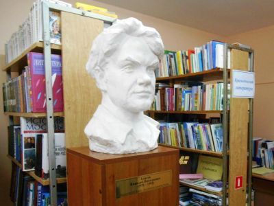 Специализированная библиотека № 15 им. Н. Н. Благова