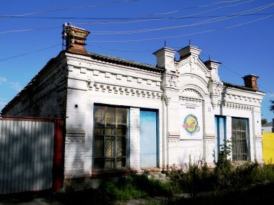 Магазин фирмы "Зингер"