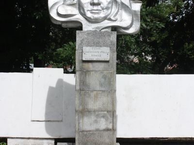 Бюст Героя Советского Союза Ф.Ф.Фомина