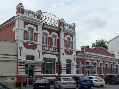 Здание типографии Шельгорна