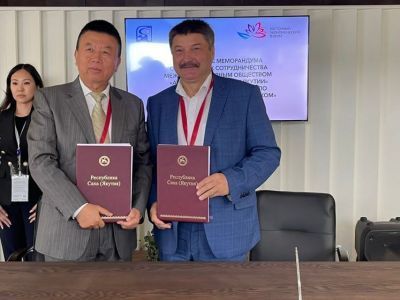 ВЭФ-2023: «Железные дороги Якутии» подписали документ о намерениях по поставкам грузов в Китай
