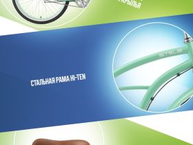 Женский велосипед Stels Navigator 130 Lady 3-sp V010, год 2025, цвет Зеленый, ростовка 17