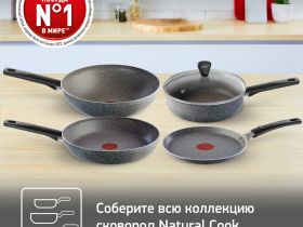Сковорода Tefal Natural Cook 28 см 04213128