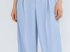 Зауженные брюки с поясом, Голубой