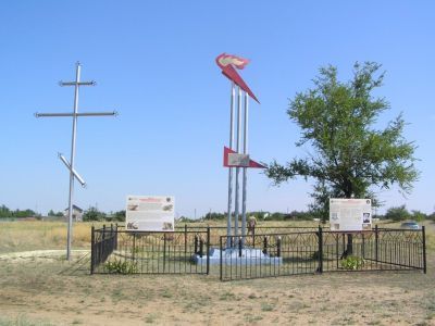 Место, где находился лагерь советских военнопленных в период Сталинградской битвы
