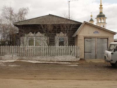 Дом (деревянный), XIX в.