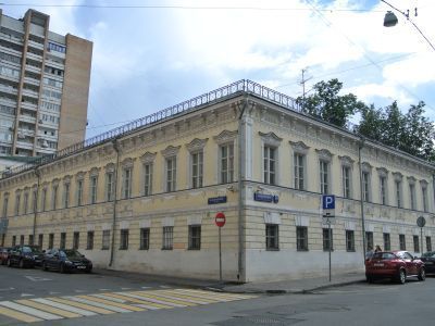 Дом, в котором жил Герцен Александр Иванович в студенческие годы. Здесь он был арестован в 1833 г.