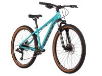 Горный велосипед Foxx Aragon 26, год 2025, цвет Зеленый, ростовка 14