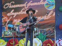 Александровск-Сахалинский центральный районный дом культуры