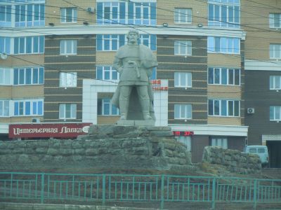 Скульптурно-художественная композиция на месте расположения главной ставки войск Емельяна Пугачева при их вступлении в г. Саранск. Автор памятника Е. Пугачеву - Н.М. Обухов