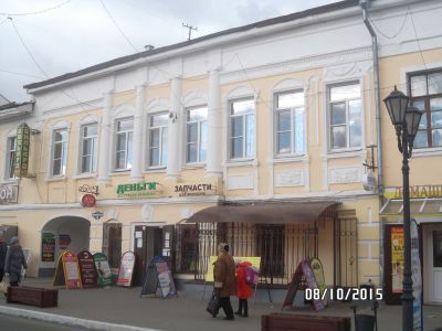 Дом Хохлова