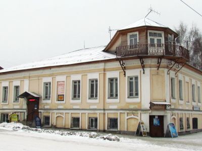 Чайная Большаковых