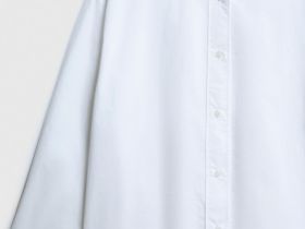 Рубашка из хлопка, Белый