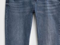 Зауженные джинсы, Синий