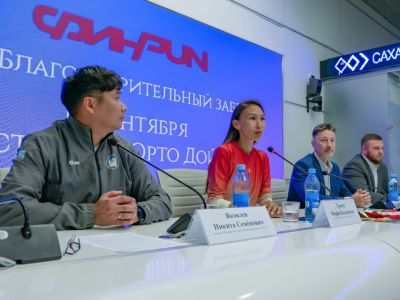 В Хангаласском районе 13 сентября пройдет благотворительный забег «ФинРан»