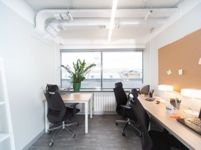 Пять льгот на работе, о которых знают не все