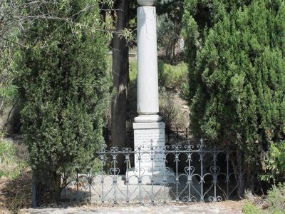 Могила русского драматурга С.А.Найденова