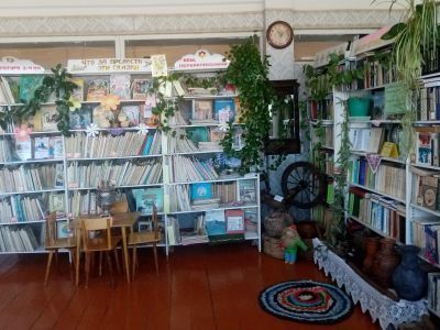 Дюркинская сельская библиотека
