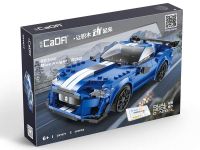 C51077W Конструктор Спорткар Blue Knight