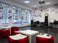 Российская государственная библиотека для молодёжи