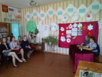 Кутушинская сельская библиотека № 11