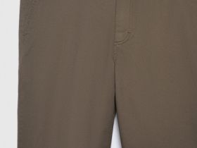 Брюки из твила, Коричневый