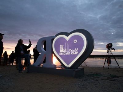 Гастрофестиваль «Сырфест» пройдет в поселке Кысыл-Сыр Якутии