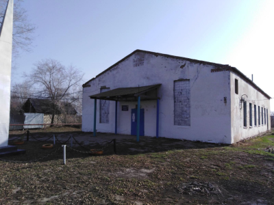 Антоновский сельский дом культуры