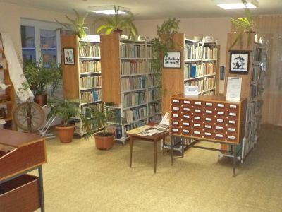 Модельная библиотека № 4 г. Старый Оскол