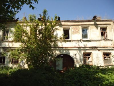 Дом Скатерникова