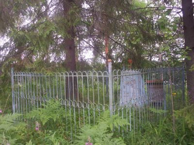 Братская могила партизан, погибших в борьбе с немецко-фашистскими захватчиками, 1942 г.