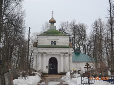 Церковь Воздвижения креста Господня