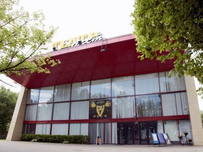 Театр драмы и комедии «ФЭСТ»