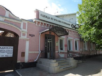 Лавка торговая